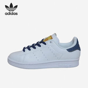 Adidas/阿迪达斯正品三叶草男士舒适减震耐磨低帮板鞋BA7299