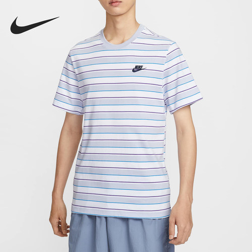 Nike/耐克正品夏季男士运动条纹柔软运动短袖T恤HJ0551-101