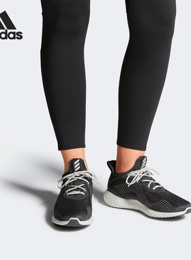 Adidas/阿迪达斯正品18新款Alpha Bounce小运动跑步鞋AC6981