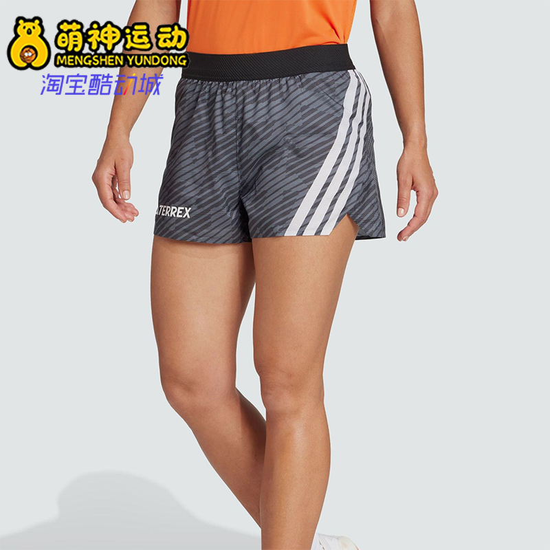 Adidas/阿迪达斯正品夏季女士经典户外越野跑修身训练短裤JW5335