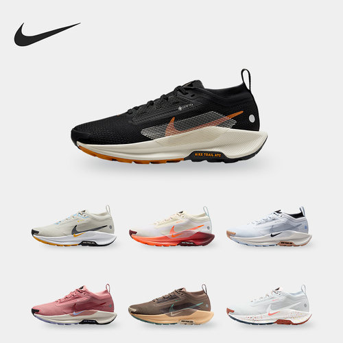 Nike/耐克正品Pegasus Trail 5女士运动复古越野跑步鞋FQ0912-200