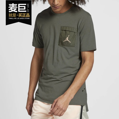 Nike/耐克正品JORDAN 23 ENGINEERED COOL男子短袖训练上衣AJ1066
