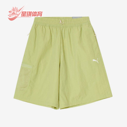 Puma/彪马正品男女同款时尚舒适透气休闲运动短裤630334-89