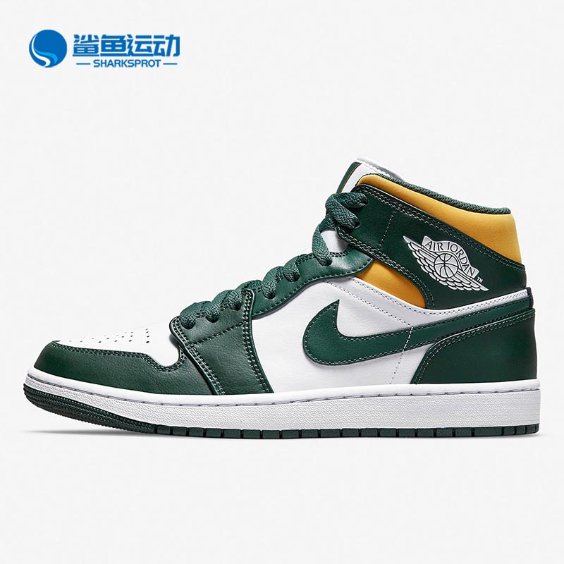 Nike/耐克正品男子休闲板鞋