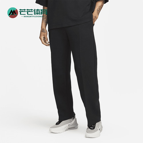 Nike/耐克正品Tech Fleece男士针织运动休闲宽松长裤FB8163-010