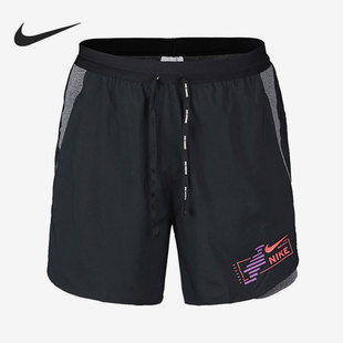 耐克官方正品 STRIDE男子跑步运动透气短裤 FLEX Nike CU5475 010