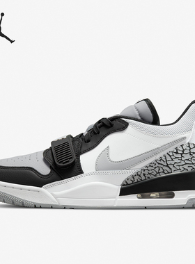 Nike/耐克官方正品Jordan AJ312男士复古运动篮球鞋CD7069-105