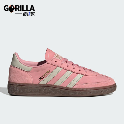 Adidas/阿迪达斯正品三叶草女士经典复古运动休闲低帮板鞋JI2646