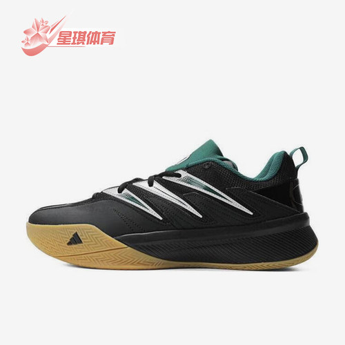 阿迪达斯男女运动篮球鞋