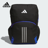 新款 便捷时尚 儿童运动休闲学院双肩包JF1223 阿迪达斯正品 Adidas