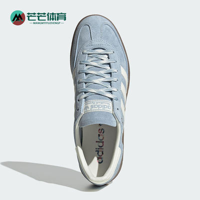 Adidas/阿迪达斯正品三叶草男女运动经典透气低帮休闲板鞋KI5933