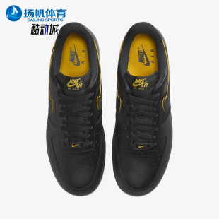 Nike 低帮休闲经典 FZ4617 001 1男士 板鞋 Force Air 耐克正品 时尚