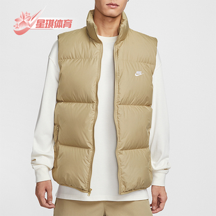 耐克正品 立领保暖刺绣羽绒马甲IB2978 2025秋季 男士 297 款 Nike