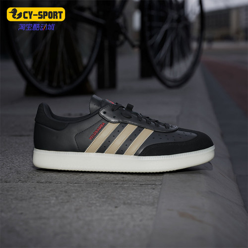 Adidas/阿迪达斯正品VELOSAMBA LEA男女骑行运动德训鞋IH5214