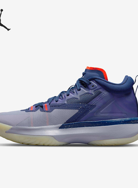 Nike/耐克正品JORDAN男士拼接运动透气缓震篮球鞋DA3130-400