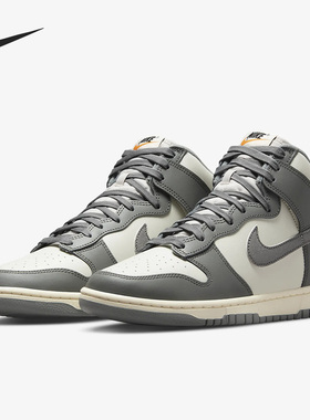 Nike/耐克正品2022新款男子休闲轻便高帮运动板鞋DM0582-001