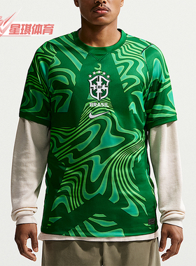 Nike/耐克正品Dri-FIT男士时尚球迷版复古足球短袖T恤IB5267-302