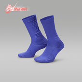 耐克正品 JORDAN男女透气中筒经典 运动袜一双装 Nike FZ3393 500