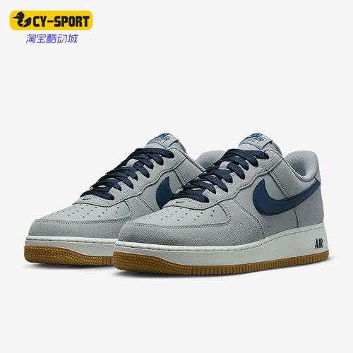 Nike/耐克正品Air Force 1男士皮革休闲透气经典板鞋IB6388-003