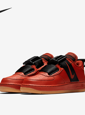 Nike/耐克正品AIR FORCE 1 AF1女士轻便厚底板鞋AJ6601-600