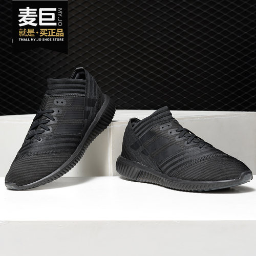 阿迪达斯正品tangocp9118运动鞋
