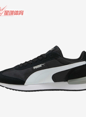 Puma/彪马正品R78 Wind MU男女同款缓震舒适运动休闲鞋400695-02