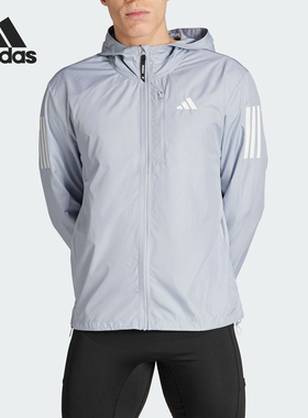 Adidas/阿迪达斯正品新款男士跑步训练梭织连帽外套IN1484