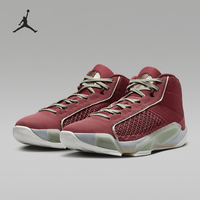 Nike/耐克正品Air Jordan男士耐磨缓震运动篮球鞋FQ8896-600