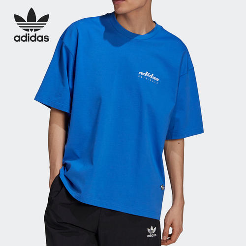 阿/迪达斯正品2021年新款男品