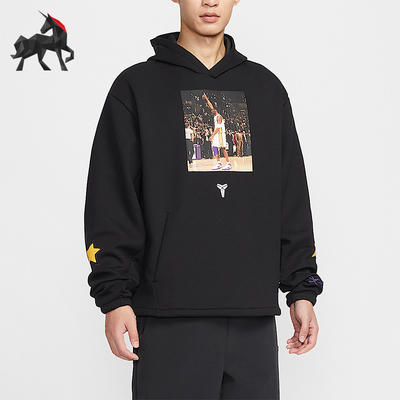 Nike/耐克正品2026春季款男士日常连帽套头印花卫衣IO9562-010