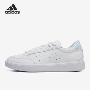 Adidas/阿迪达斯官方正品Nova Court男女休闲轻便运动板鞋GX1760