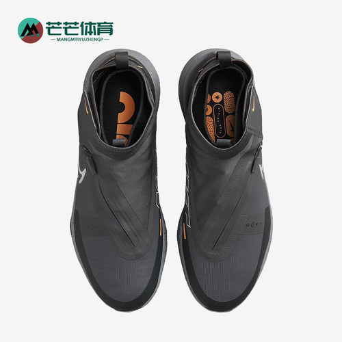 Nike/耐克正品Infinity男女运动高帮缓震高尔夫球鞋FD6853-001