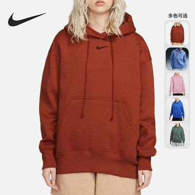 Nike/耐克正品新款女士宽松运动休闲加绒针织经典卫衣DQ5861-832