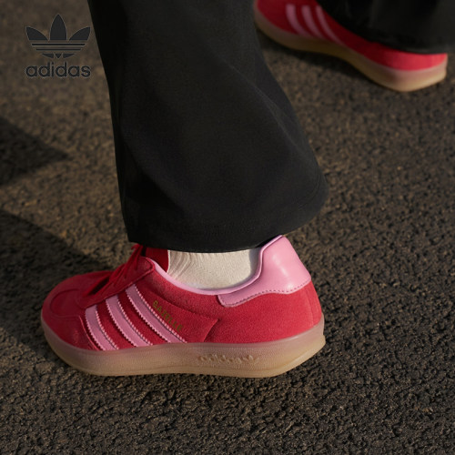 Adidas/阿迪达斯正品三叶草女士休闲经典复古耐穿日常板鞋IH6797