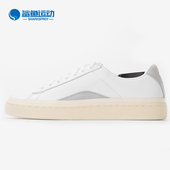 367185 Puma Han 男女舒适透气休闲板鞋 彪马正品 Basket