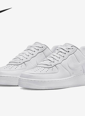 Nike/耐克正品Air Force1 AF1空军一号男子板鞋 DM0211-100