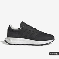GW6783