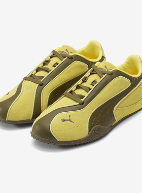 Puma/彪马正品BellaV2Suede女姜黄低帮拼接经典运动鞋404709-04