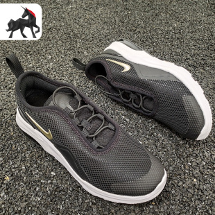 MAX 019 Nike AIR 跑步鞋 AQ2743 大童运动鞋 耐克正品 AXIS