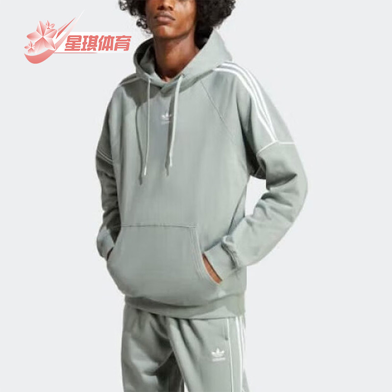 阿迪达斯男女运动休闲卫衣