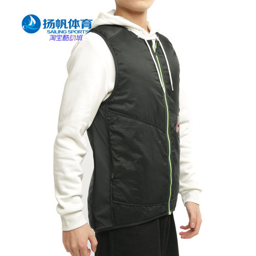 耐克正品新款男子跑步马甲