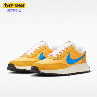 Nike/耐克正品ACG LDV 男士防滑复古运动透气休闲鞋IF2857-700