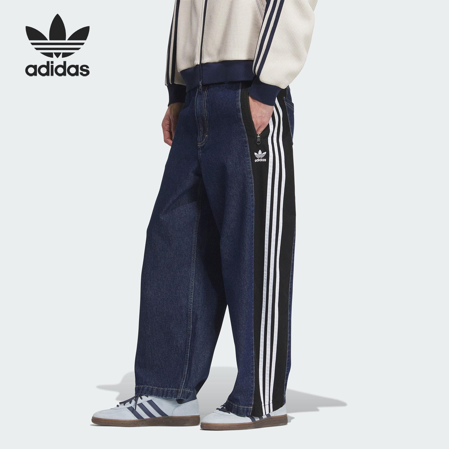 Adidas/阿迪达斯官方正品三叶草男士休闲牛仔宽松运动裤KC2636