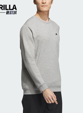 Adidas/阿迪达斯正品新款男士简约高尔夫运动卫衣长袖T恤IA2608