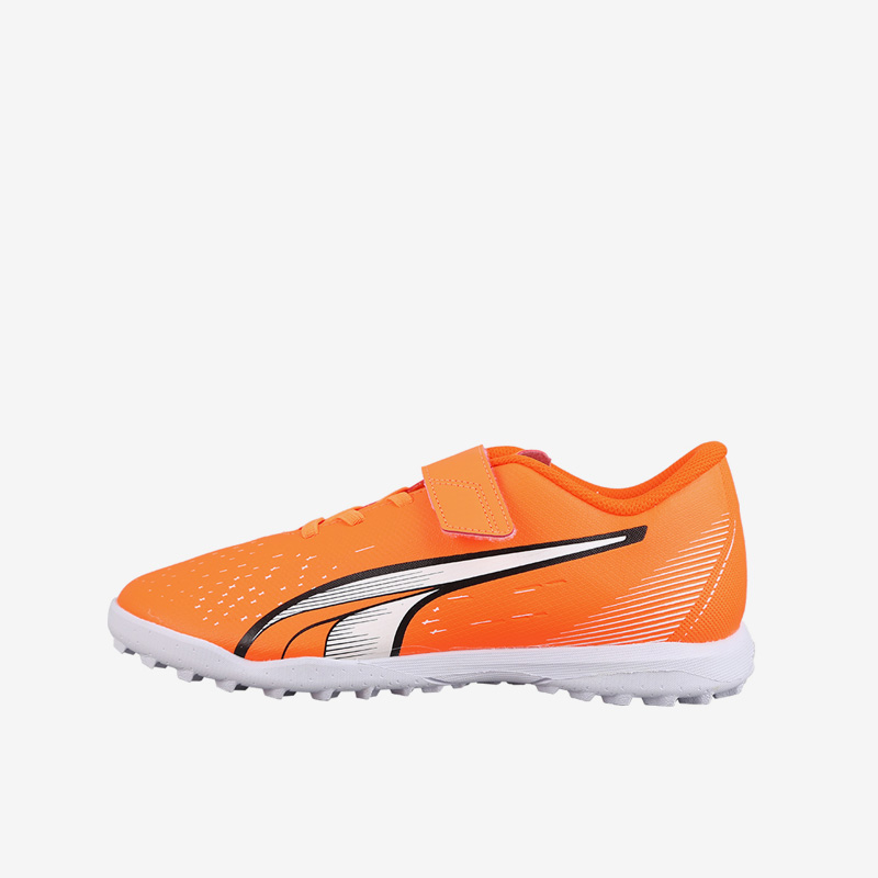 Puma/彪马官方正品2023新款大童运动低帮TF碎钉足球鞋107238-01