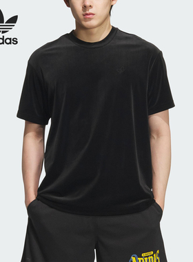 Adidas/阿迪达斯官方正品三叶草男士宽松运动透气日常短袖KH3923