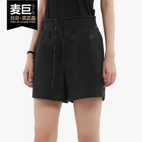 耐克nike正品女裤训练透气短裤