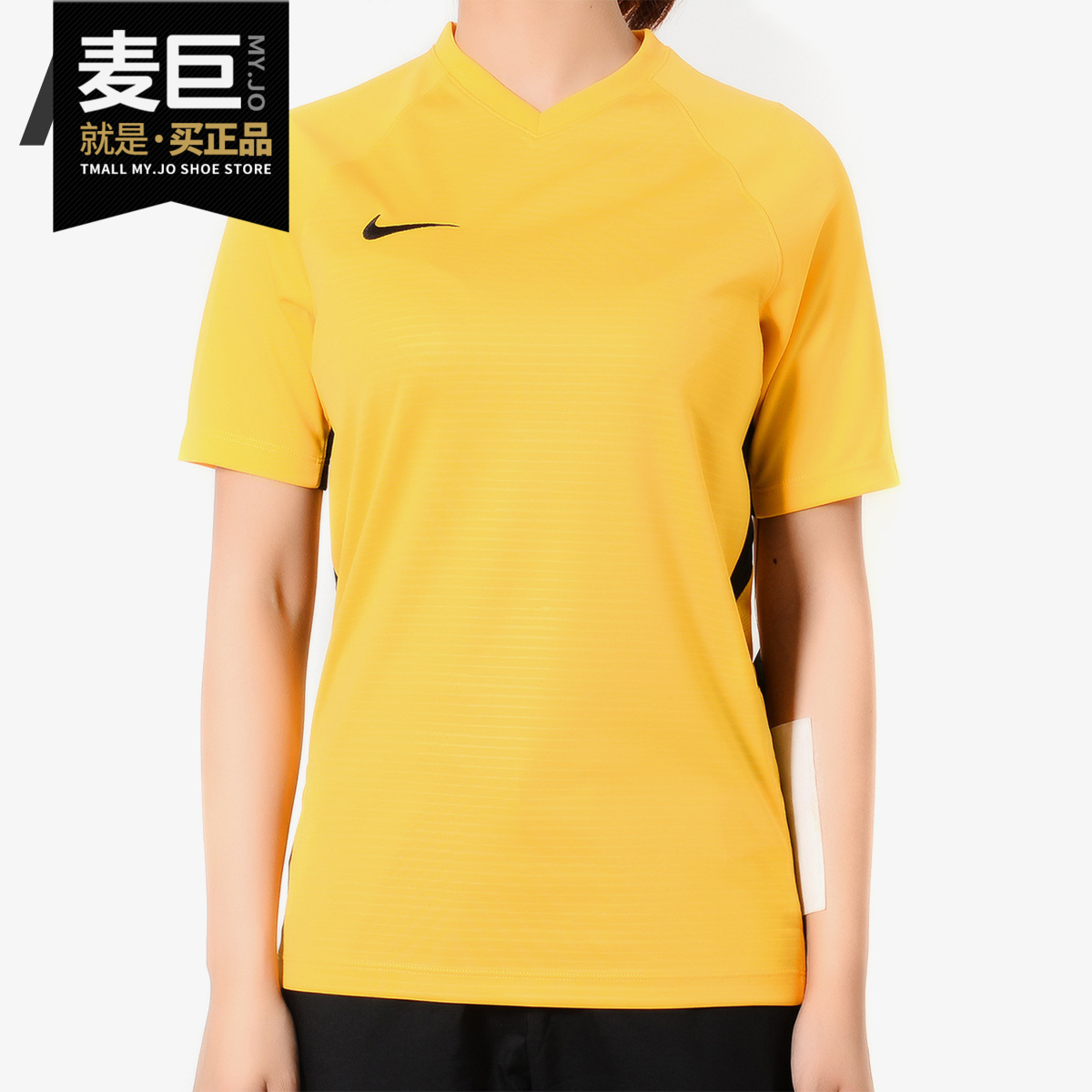 Nike/耐克正品2019新款男大童足球训练梭织短袖运动T恤894111-739