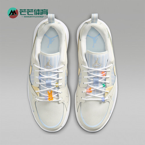 Nike/耐克正品Jordan CMFT Era女士运动舒适透气板鞋IR7556-171