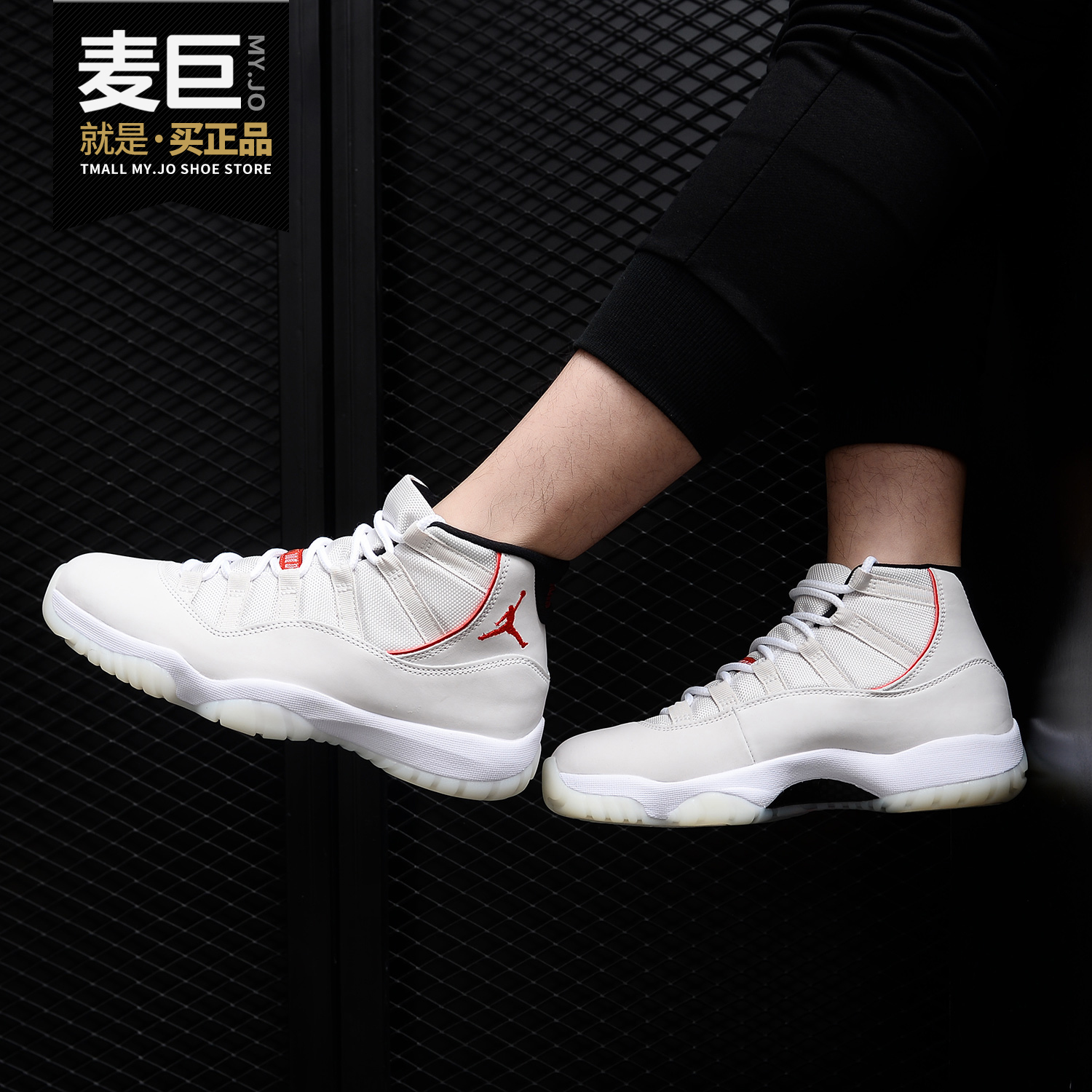 正品男耐克jordan篮球鞋